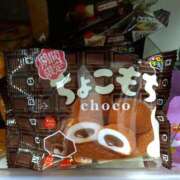 ヒメ日記 2025/12/21 05:15 投稿 森本 MadameRest(マダムレスト)