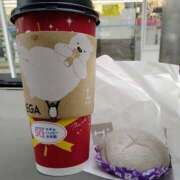 ヒメ日記 2025/12/21 14:42 投稿 森本 MadameRest(マダムレスト)