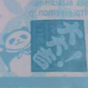 ヒメ日記 2026/01/01 22:31 投稿 森本 MadameRest(マダムレスト)