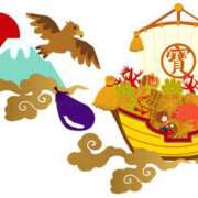 ヒメ日記 2026/01/01 23:52 投稿 森本 MadameRest(マダムレスト)