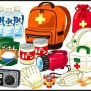 ヒメ日記 2026/01/09 20:24 投稿 森本 MadameRest(マダムレスト)