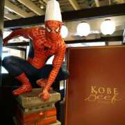 ヒメ日記 2026/01/15 12:24 投稿 森本 MadameRest(マダムレスト)