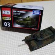 ヒメ日記 2026/01/16 20:15 投稿 森本 MadameRest(マダムレスト)