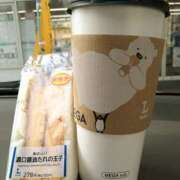 ヒメ日記 2026/01/18 14:52 投稿 森本 MadameRest(マダムレスト)