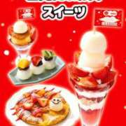 ヒメ日記 2026/02/06 14:15 投稿 森本 MadameRest(マダムレスト)