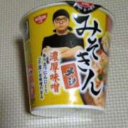 ヒメ日記 2026/02/14 13:24 投稿 森本 MadameRest(マダムレスト)