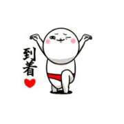 ヒメ日記 2026/03/08 16:24 投稿 森本 MadameRest(マダムレスト)