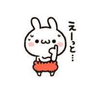 ヒメ日記 2026/03/11 16:24 投稿 森本 MadameRest(マダムレスト)