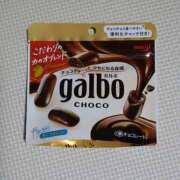 ヒメ日記 2026/03/12 09:32 投稿 森本 MadameRest(マダムレスト)