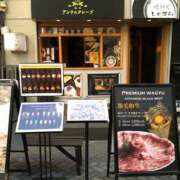 ヒメ日記 2026/03/12 15:32 投稿 森本 MadameRest(マダムレスト)