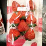 ヒメ日記 2026/03/20 15:40 投稿 森本 MadameRest(マダムレスト)