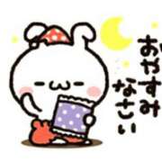 ヒメ日記 2026/03/25 02:15 投稿 森本 MadameRest(マダムレスト)