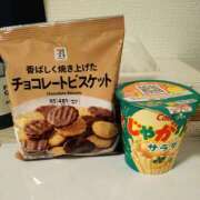 ヒメ日記 2026/04/02 17:31 投稿 森本 MadameRest(マダムレスト)