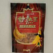 ヒメ日記 2026/04/05 08:43 投稿 森本 MadameRest(マダムレスト)