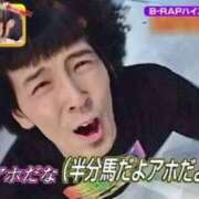 ヒメ日記 2026/04/06 10:15 投稿 森本 MadameRest(マダムレスト)