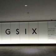 ヒメ日記 2026/04/09 11:32 投稿 森本 MadameRest(マダムレスト)