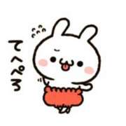 ヒメ日記 2026/04/09 20:52 投稿 森本 MadameRest(マダムレスト)