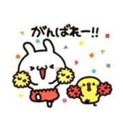 ヒメ日記 2026/04/11 09:24 投稿 森本 MadameRest(マダムレスト)