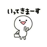 ヒメ日記 2026/04/12 09:15 投稿 森本 MadameRest(マダムレスト)