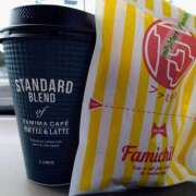 ヒメ日記 2026/04/12 14:36 投稿 森本 MadameRest(マダムレスト)