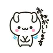 ヒメ日記 2026/04/12 16:24 投稿 森本 MadameRest(マダムレスト)