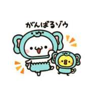 ヒメ日記 2026/04/18 09:15 投稿 森本 MadameRest(マダムレスト)