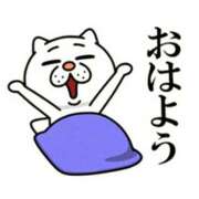 ヒメ日記 2026/04/21 07:52 投稿 森本 MadameRest(マダムレスト)