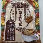 ヒメ日記 2026/04/29 08:57 投稿 森本 MadameRest(マダムレスト)