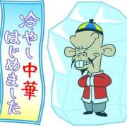 ヒメ日記 2026/05/12 12:15 投稿 森本 MadameRest(マダムレスト)