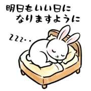 ヒメ日記 2026/05/20 01:52 投稿 森本 MadameRest(マダムレスト)