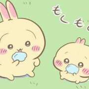 ヒメ日記 2026/06/13 08:53 投稿 森本 MadameRest(マダムレスト)