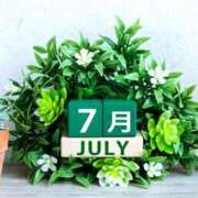 ヒメ日記 2026/07/01 08:15 投稿 森本 MadameRest(マダムレスト)