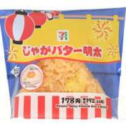 ヒメ日記 2026/07/08 08:52 投稿 森本 MadameRest(マダムレスト)