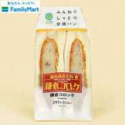 ヒメ日記 2026/07/13 10:52 投稿 森本 MadameRest(マダムレスト)