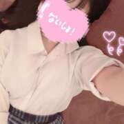 ヒメ日記 2025/01/31 20:08 投稿 きあら ピンクスター