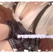 ヒメ日記 2026/01/04 14:40 投稿 きあら ピンクスター