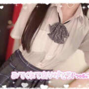 ヒメ日記 2026/01/07 00:41 投稿 きあら ピンクスター