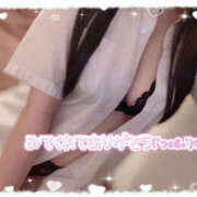 ヒメ日記 2026/01/07 12:17 投稿 きあら ピンクスター