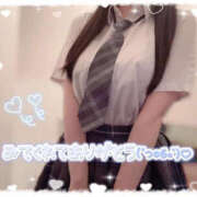 ヒメ日記 2026/01/07 15:44 投稿 きあら ピンクスター