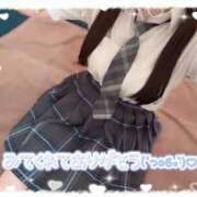 ヒメ日記 2026/04/17 15:54 投稿 きあら ピンクスター