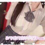 ヒメ日記 2026/05/14 14:21 投稿 きあら ピンクスター