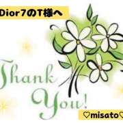 ヒメ日記 2024/12/12 10:44 投稿 月岡美里 五十路マダム 郡山店