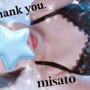 ヒメ日記 2024/12/13 20:06 投稿 月岡美里 五十路マダム 郡山店