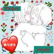 ヒメ日記 2024/12/14 23:32 投稿 月岡美里 五十路マダム 郡山店