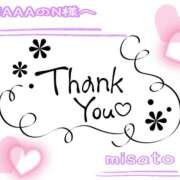 ヒメ日記 2024/12/15 00:20 投稿 月岡美里 五十路マダム 郡山店