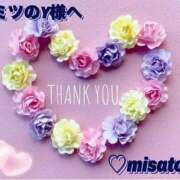 ヒメ日記 2024/12/15 17:26 投稿 月岡美里 五十路マダム 郡山店