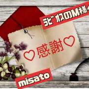 ヒメ日記 2024/12/16 08:28 投稿 月岡美里 五十路マダム 郡山店