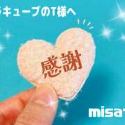 ヒメ日記 2024/12/17 22:46 投稿 月岡美里 五十路マダム 郡山店