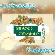 ヒメ日記 2024/12/19 08:40 投稿 月岡美里 五十路マダム 郡山店