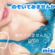 ヒメ日記 2024/12/21 17:04 投稿 月岡美里 五十路マダム 郡山店